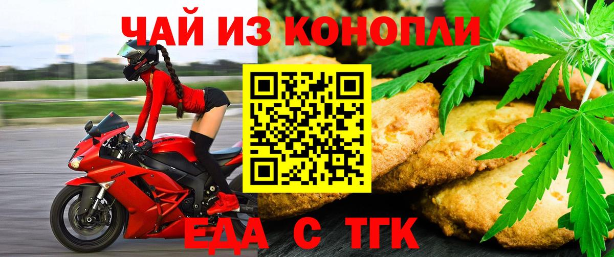 Кокаин Каменск-Шахтинский