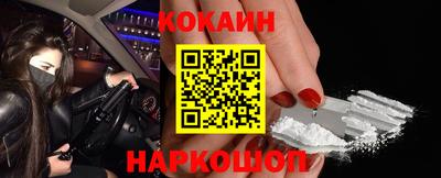 крисы Нягань