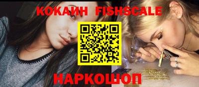крисы Нягань