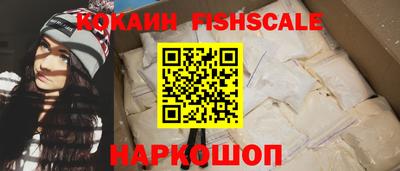 крисы Нягань