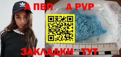 крисы Нягань