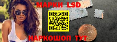 кокаин премиум Обнинск