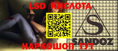 кокаин премиум Обнинск