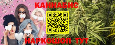 кокаин премиум Обнинск