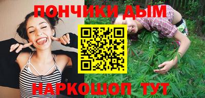 прущая мука Первоуральск