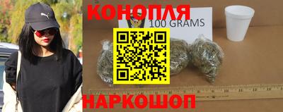 кокаин премиум Обнинск