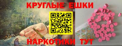 ALPHA-PVP Обь