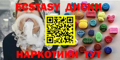 ALPHA-PVP Обь