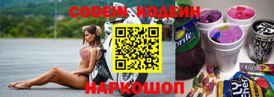 крисы Нягань