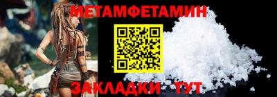 крисы Нягань