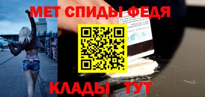 крисы Нягань