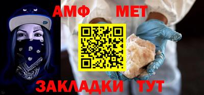 кокаин премиум Обнинск