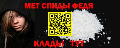 крисы Нягань