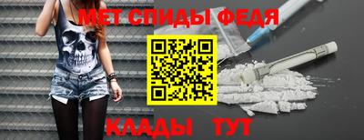 кокаин премиум Обнинск