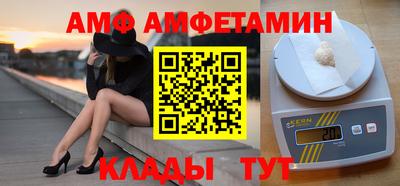 крисы Нягань