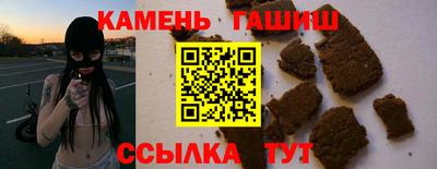 крисы Нягань