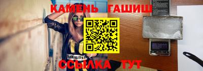 крисы Нягань