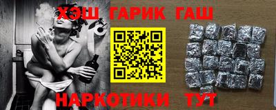 крисы Нягань
