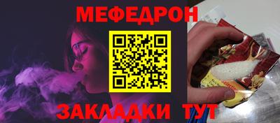 крисы Нягань