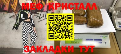 ALPHA-PVP Обь