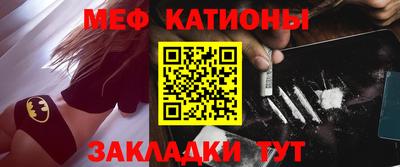 крисы Нягань